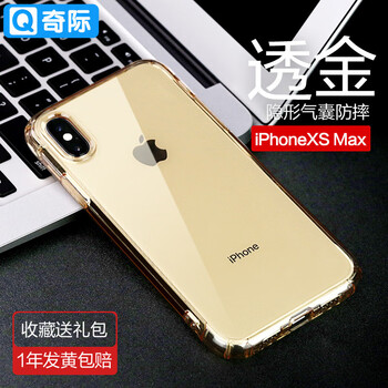 怎么樣,手機,金立,金立,手機