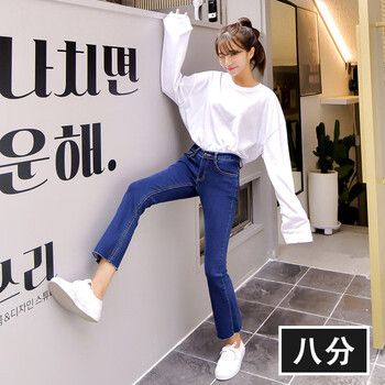女生福音，高腰牛仔褲穿出你的美