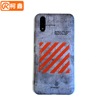 柯鑫（KEXIN） X23 手機(jī)殼/保護(hù)套