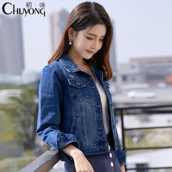 初詠（Chuyong） 翻領(lǐng) 長袖 女 短外套 做舊，多口袋
