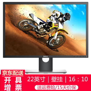 公司回家，這些點(diǎn)鈔機(jī)讓你更輕松