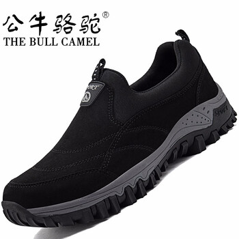公牛駱駝（THE BULL CAMEL）男士G1506單鞋黑色 41