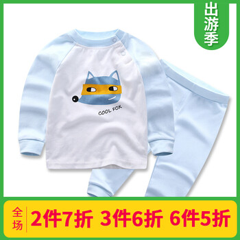 兒童,怎么樣,兒童,棉服,棉服