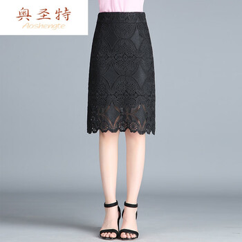 一字領(lǐng)半身裙，微胖女孩的福音