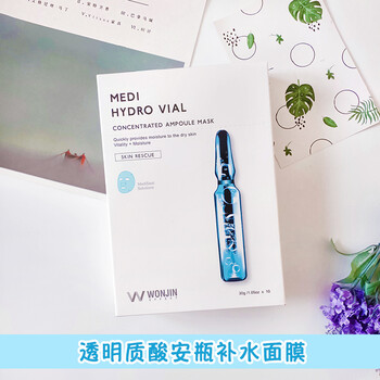 lucas,怎么樣,lucas,面膜,面膜