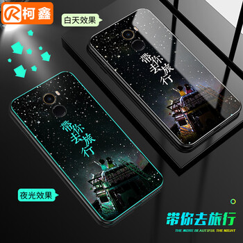 柯鑫（KEXIN） 小米mix2 手機(jī)殼/保護(hù)套