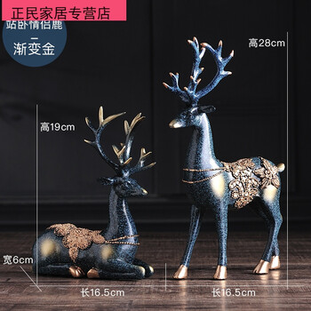 創(chuàng)意卡通首飾，裝點(diǎn)你的精致生活