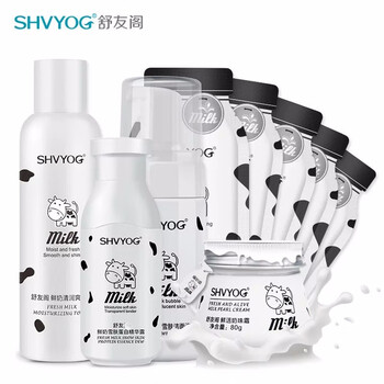 舒友閣（SHU YOU GE）套裝/禮盒控油平衡，細致毛孔，舒緩鎮(zhèn)靜，保濕，補水