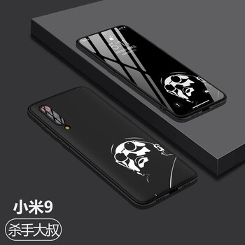 時(shí)尚硅膠手機殼，果粉的小確幸