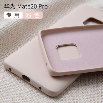 幸運(yùn)鉆 mate20pro 手機(jī)殼/保護(hù)套