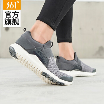 361度跑步鞋巖灰/藕灰 