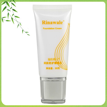瑞倪維兒（Rinawale）套裝/禮盒防曬隔離