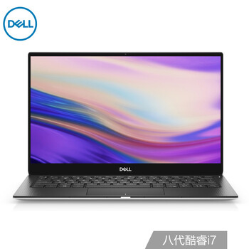 戴爾（DELL） XPS 13-9380-R1705TS  13.3英寸 筆記本