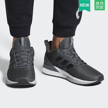 阿迪達(dá)斯（Adidas）跑步鞋DB1614/透氣緩震 