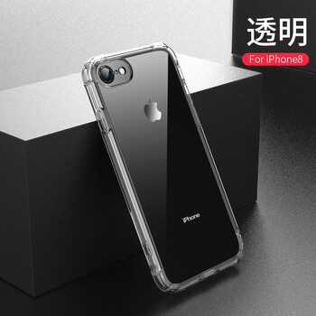 手機(jī)亞克力保護(hù)套
