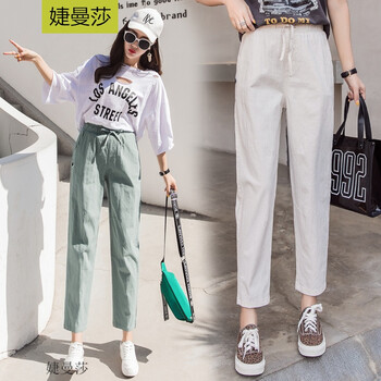 時(shí)尚休閑褲，打造優(yōu)雅女神