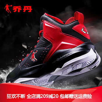 喬丹經(jīng)典戰(zhàn)靴