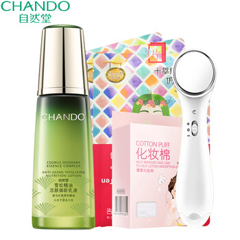 自然堂（CHANDO）乳液/面霜抗衰，保濕，修護，補水