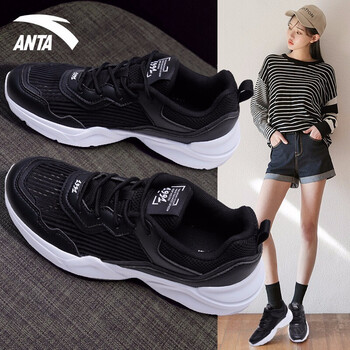 安踏（ANTA）跑步鞋-1黑/安踏白 37.5，36，38.5，38，39，40，36.5，35.5