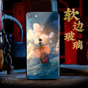 怎么樣,航海,航海
