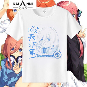 凱安尼（KAIANNI） 短袖 男士T恤 2 