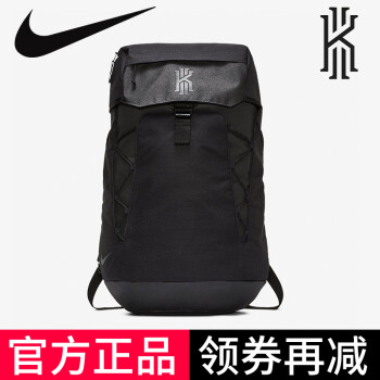 nike防水雙肩包