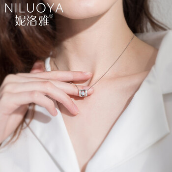niluoya,妮洛雅,niluoya,怎么樣,妮洛雅,盒子,盒子,項(xiàng)鏈,項(xiàng)鏈