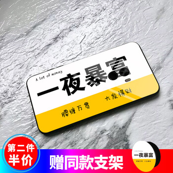 小米MIX2S裸機(jī)