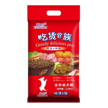 靚貝 牛肉口味幼犬狗糧 2.5KG