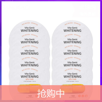 天然修復(fù)睡眠面膜，讓肌膚更水潤