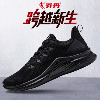 喬丹跑步鞋黑色1590233 35，36，37，38，39，40