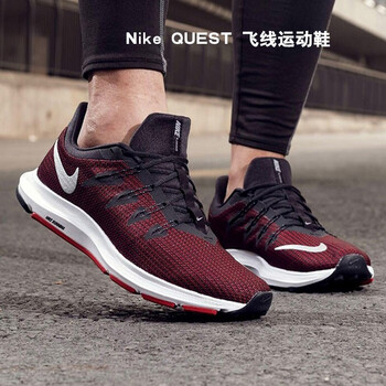 耐克（NIKE）跑步鞋AA7403-004大學(xué)紅 