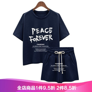 以下,以下,怎么樣