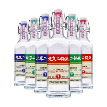 二鍋頭450ml