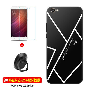 雀米 vivo x9splus 手機殼/保護套
