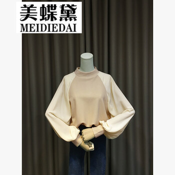 時(shí)尚修身長(cháng)袖襯衫，打造優(yōu)雅女神