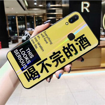 歐登柏格（OUDENGBOGE） 暢享9plus 手機(jī)殼/保護(hù)套