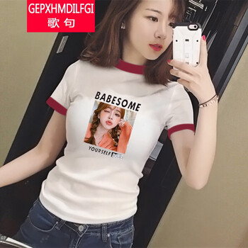 精致真絲，讓你告別微胖界
