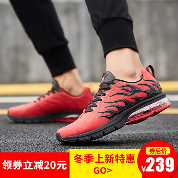 怎么樣,特步,特步,男氣,男氣