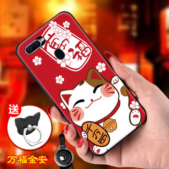 OPPOA7系列