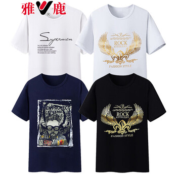 雅鹿 短袖 男士T恤 白翅膀+白SP+藏青人頭+黑翅膀 