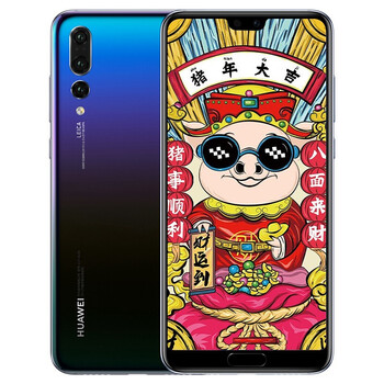 p20pro極光閃蝶