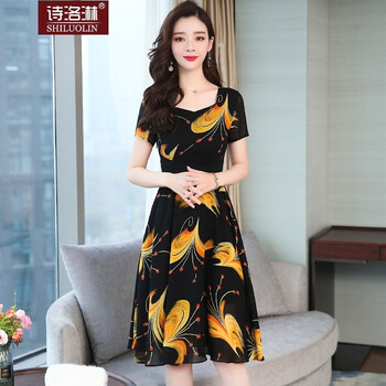 夏日季，時(shí)尚吊帶裙讓你美美噠