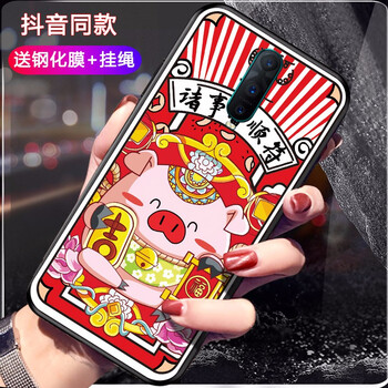 意戀（YILIAN） OPPOR17 手機(jī)殼/保護(hù)套