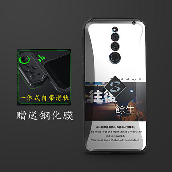 黑鯊Helo手機(jī)新品