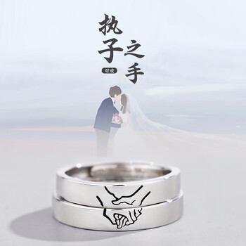 nuolian,戒指,nuolian,戒指,排名,諾戀,男士,諾戀,男士,排行榜,推薦