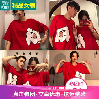 百搭條紋連衣裙，打造個性女神