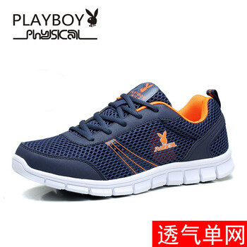 花花公子（PLAYBOY）男士深藍(lán)/桔紅(單網(wǎng)75711361-1) 39