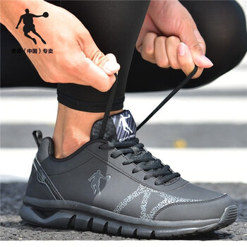 喬丹跑步鞋黑色/巖石灰 44，39，40，41，42，43