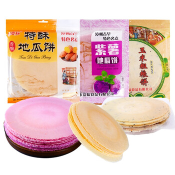餅干大包裝